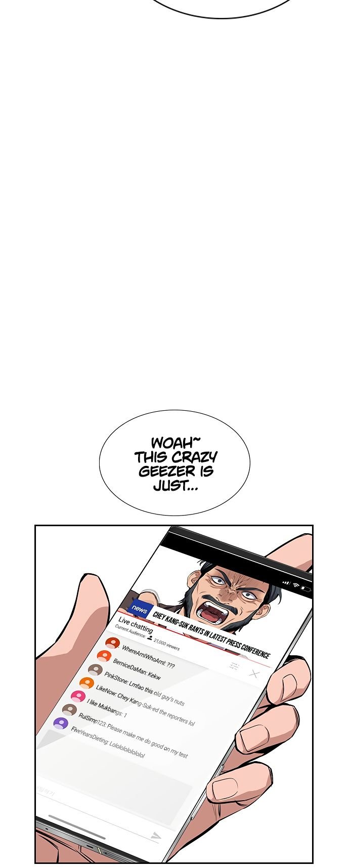 Get Schooled Chapter 7 31